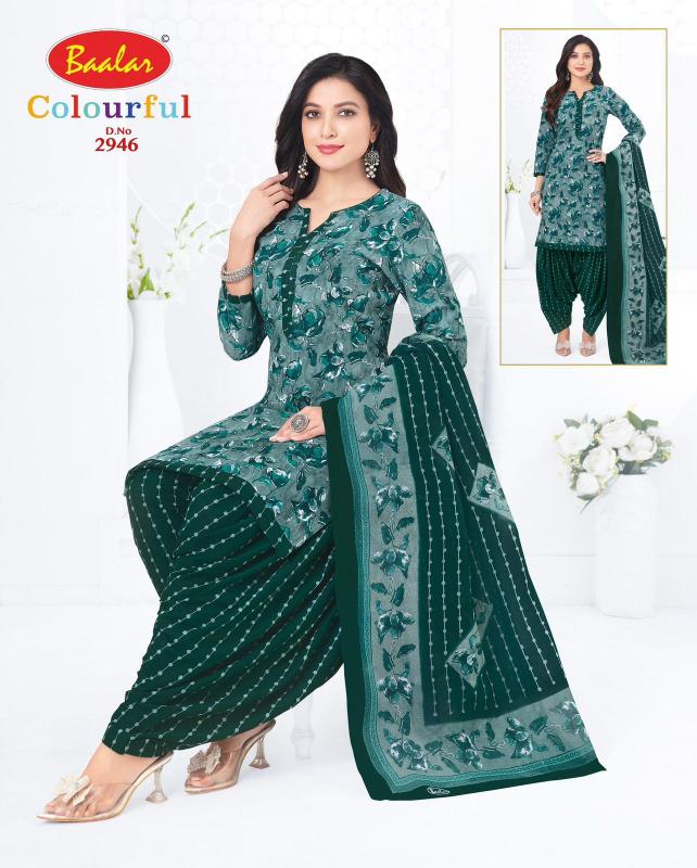 Baalar colourful vol-29 kalamkari dress material wholesale bangalore